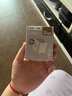 公牛（BULL）PD30W充电器 苹果iPhone16快充头 充满自动断电 适用iPhone15-14/华为/小米等手机 糯米白 实拍图