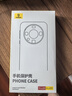 倍思 【原机手感】适用华为mate60pro手机壳mate60真素皮pro+保护套镜头全包超薄防摔壳简约商务 黑 实拍图