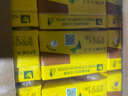 维他奶维他经典柠檬味茶饮料250ml*24盒 柠檬茶整箱装 家庭聚会 分享装 实拍图