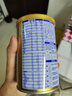 飞鹤星飞帆卓睿 婴幼儿配方奶粉 臻爱倍护 (低于主图价格需溯源) 臻爱倍护2段900g*3罐 实拍图