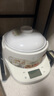 石崎成器日本 陶瓷内胆电饭煲 无涂层电饭煲 家用微压电饭锅柴火饭土陶伊贺烧3L煮饭防溢煲汤砂锅预约 胡椒白 3L 实拍图