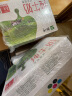蒙牛全脂纯牛奶1L*6盒 家庭共享 每100ml含3.2g蛋白质（礼盒装） 实拍图