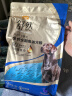 麦富迪狗粮 舒然鱼油犬粮成幼犬通用全价全期10kg鸭肉梨 实拍图