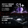 realme真我【国家补贴】GT6 骁龙8旗舰芯 6000nit电竞直屏 5800mAh电池+120W快充游戏手机12+256风暴紫 实拍图