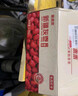 脆黍黍新疆灰枣2025新货 免洗红枣袋装 蜜饯果干煮粥煲汤休闲零食 免洗特级灰枣500g*5 实拍图
