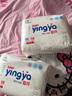 婴芽（YINGYA）一体拉拉裤XXXXL76片【18-21kg】超薄干爽婴儿尿不湿全包臀尿裤 实拍图