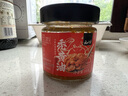 云山半秃黄油纯蟹黄酱蟹膏+蟹黄不含蟹肉0添加蛋黄防腐剂香精100g 实拍图