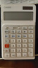 卡西欧（CASIO）3度人体工学计算器JE-12E台式办公计算器人体工学阶梯按键 实拍图