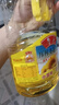 鲁花 食用油 物理压榨 剥壳去皮 葵花仁油1.6L 实拍图