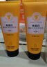 长发小寨【宇辉同款】稻米角蛋白护发素200g 养发乳发膜滋润柔顺干枯毛躁 实拍图