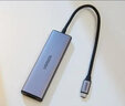 绿联USB3.0扩展器扩展坞 高速4口集线器HUB拓展坞分线器 笔记本台式电脑转换器转接头延长线带供电口 实拍图