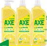 斧头牌（AXE）柠檬护肤洗洁精1.18kg*3瓶7.08斤家庭装 可洗果蔬不伤手 实拍图