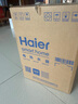 海尔（Haier）国家补贴20%小厨宝电热水器6.6升 EC6.6FA 一级能效 2200W速热家用厨房小型储水式节能保温热水宝 实拍图