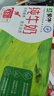 蒙牛全脂纯牛奶整箱 250ml*16盒 优质生牛乳 礼盒装 实拍图