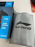 李宁（LI-NING）计数跳绳中考考试专用初小学生儿童体育减肥竞速比赛专业跳神绳子 实拍图