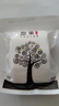 雅集茶包袋一次性玉米纤维过滤茶包抽绳花茶茶叶包120片 实拍图