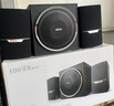 漫步者（EDIFIER）R303BT 2.1低音炮电脑音响 全木质蓝牙音箱 游戏音响 台式机笔记本音响 黑色 实拍图