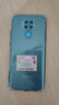 凡锐 华为nova5手机壳华为nov5pro nova5z nova5ipro防摔硅胶全包保护套女男软壳 nova5Z【升级加厚防摔】1个壳 实拍图