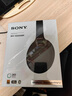 索尼（SONY） WH-1000XM4无线蓝牙耳机智能降噪头戴式高解析度重低音耳麦 电脑游戏办公网课学习出街图书馆宿舍 黑色 实拍图
