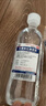 [科伦] 生理氯化钠溶液 500ml:4.5g*500ml*15瓶 实拍图