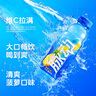 脉动菠萝口味 600ML*15瓶 维C低糖维生素功能饮料运动必备宋雨琦同款 实拍图
