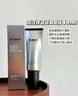 蒂佳婷（Dr.Jart）银管BB霜40ml单支 SPF50+遮瑕防晒隔离裸妆隐形毛孔 礼物女 实拍图