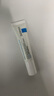 理肤泉B5绷带霜15ml*3 【体验装小礼包】修护屏障舒缓泛红保湿乳液 实拍图