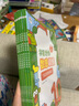 学而思 学前培优数感训练（6册）幼小衔接 5000+精选习题 名师讲解视频 趣味拼图贴纸 100以内加减法运算 按周设置学习计划 激发孩子的学习兴趣 实拍图