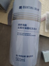 满婷（MANTING）海盐去屑控油蓬松洗发水500ml(除螨皂去油洗发露男女士洗头膏) 实拍图