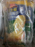 小萨牛牛榴莲芝士船披萨90g*3袋 pizza匹萨半成品空气炸锅食材比萨饼胚  实拍图