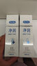 杜蕾斯（durex）净润人体医用润滑液60ml 夫妻用润滑油房事免洗可舔 润滑剂高潮液 实拍图