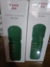 韩束酵母爽肤水150ml 补水保湿锁水焕亮弹嫩紧致精华水柔肤水化妆品 实拍图