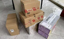 巴布豆小波浪纸尿裤L156片箱装(9-14KG)尿不湿 超薄干爽 实拍图
