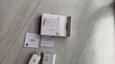 小米（MI）小米 67W 双口充电器套装 USB-C USB-A双口智能快充 氮化镓黑科技 适配K70/15 Ultra 实拍图
