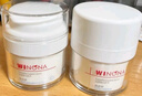 薇诺娜修白日霜光透皙白隔离日霜50g美白补水乳液面霜面部护肤品 实拍图