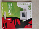 金士顿（Kingston）128GB TF（MicroSD） 存储卡 U1 A1 V10 内存卡 读100MB/s 适配无人机/运动相机/switch/监控 实拍图