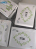 爱生活 日夜用组合卫生巾5包46片 负离子超薄透气顺吸防侧漏姨妈巾 实拍图