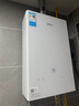 美的（Midea）【MK6A系列】16升燃气热水器天然气节能增压零冷水 水伺服恒温 大水量JSQ30-MK6A Ultra 实拍图