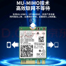 睿因（Wavlink）WL-WN675X3M AX210无线网卡Intel千兆电竞游戏WiFi6笔记本电脑内置网卡wifi接收器蓝牙5.3 实拍图