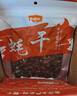 金唐生蚝干200g 牡蛎干海蛎干海产干货 煲汤煮粥 金端午节包粽子材料 实拍图