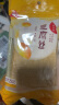川珍豆腐丝250g云南石屏工艺油豆腐皮云丝腐竹人造素肉凉拌火锅食材 实拍图