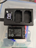 绿联3C认证NP-FZ100相机电池充电器适用索尼sony a7m4/a7c2/a7m3/A6700/a9m3/a7r4/a7r5/a9/ZV-E10二代 实拍图