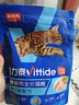 雷米高（RAMICAL）活力泰鲜肉猫粮肠胃健康鲜肉成猫幼猫全价冻干猫粮220g试吃 实拍图