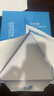 得力（deli）白令海A4打印纸 80g500张*5包一箱 双面加厚 高性价比复印纸 整箱2500张 7763【经济热销】 实拍图