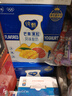 蒙牛纯甄芒芒西柚酸奶 200g×10盒 礼盒装 （新老包装随机发） 实拍图
