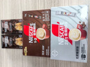 雀巢（Nestle）咖啡粉1+2特浓速溶三合一尝鲜装冲调饮品7条91g线条小狗同款 实拍图