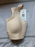 浪莎无痕内衣女士小胸聚拢提拉开肩运动专用防下垂交叉美背塑性文胸罩 实拍图