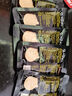 小熊驾到 新奥尔良腌料140g*2罐蜜汁+微辣烤翅烤肉腌制料调味料烧烤调料 实拍图