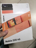 诺基亚【2024新品现货】Nokia 220 4G全网通2.8英寸巨屏 大字大按键 超长待机 老人老年学生按键备用手机 黑色 官方标配 实拍图
