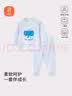 贝瑞加（Babyprints）儿童内衣套装男女宝宝秋衣秋裤2件套纯棉家居服上衣裤子 蓝象90 实拍图